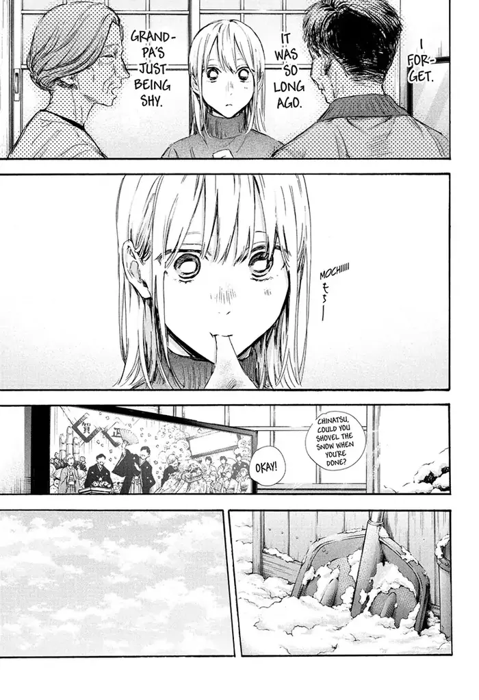 Blue Box Chapter 101 image 07_optimized